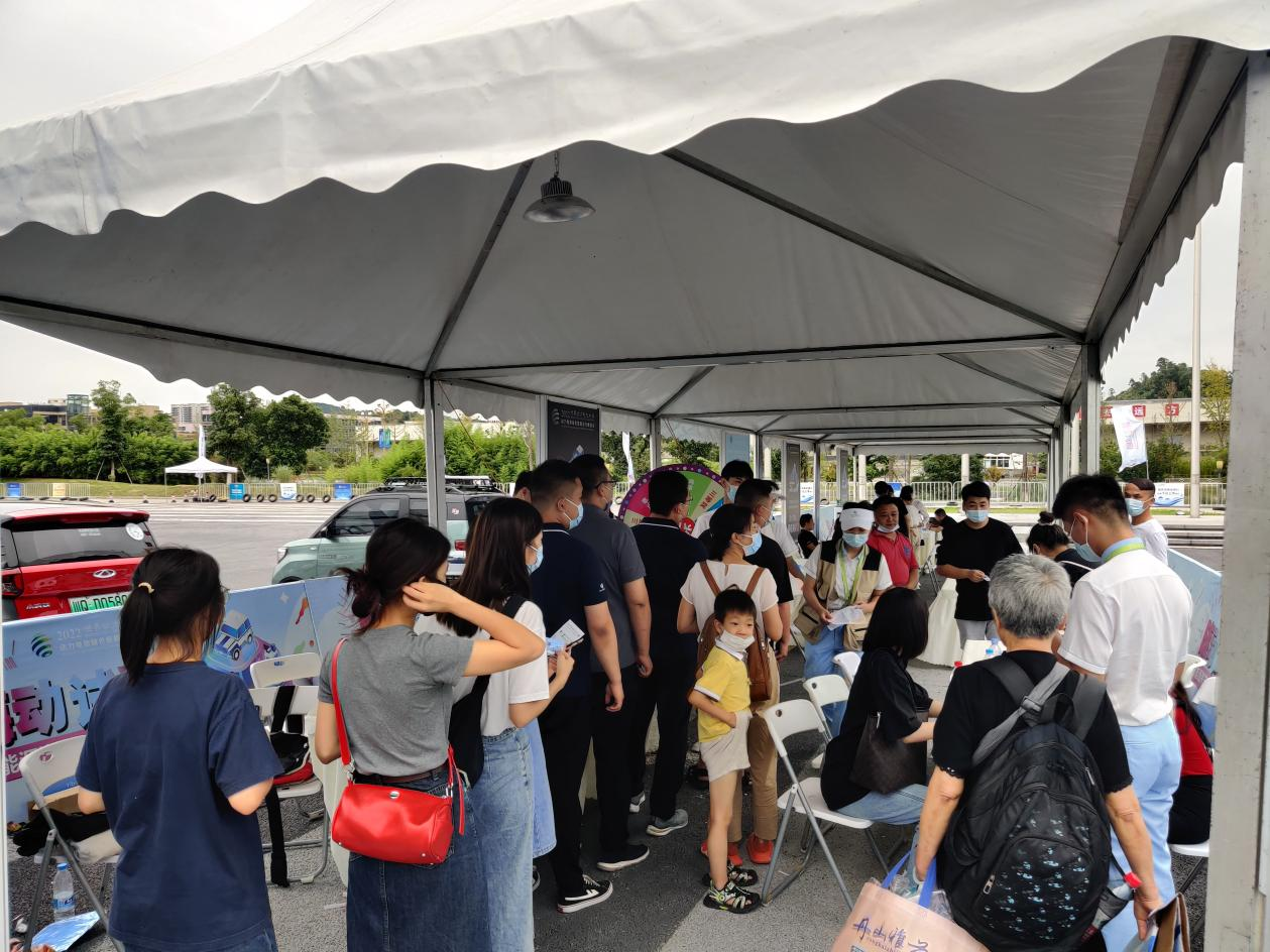 2023世界動力電池大會新能源汽車乘駕體驗(yàn) 等你來試_北京中汽四方會展有限公司