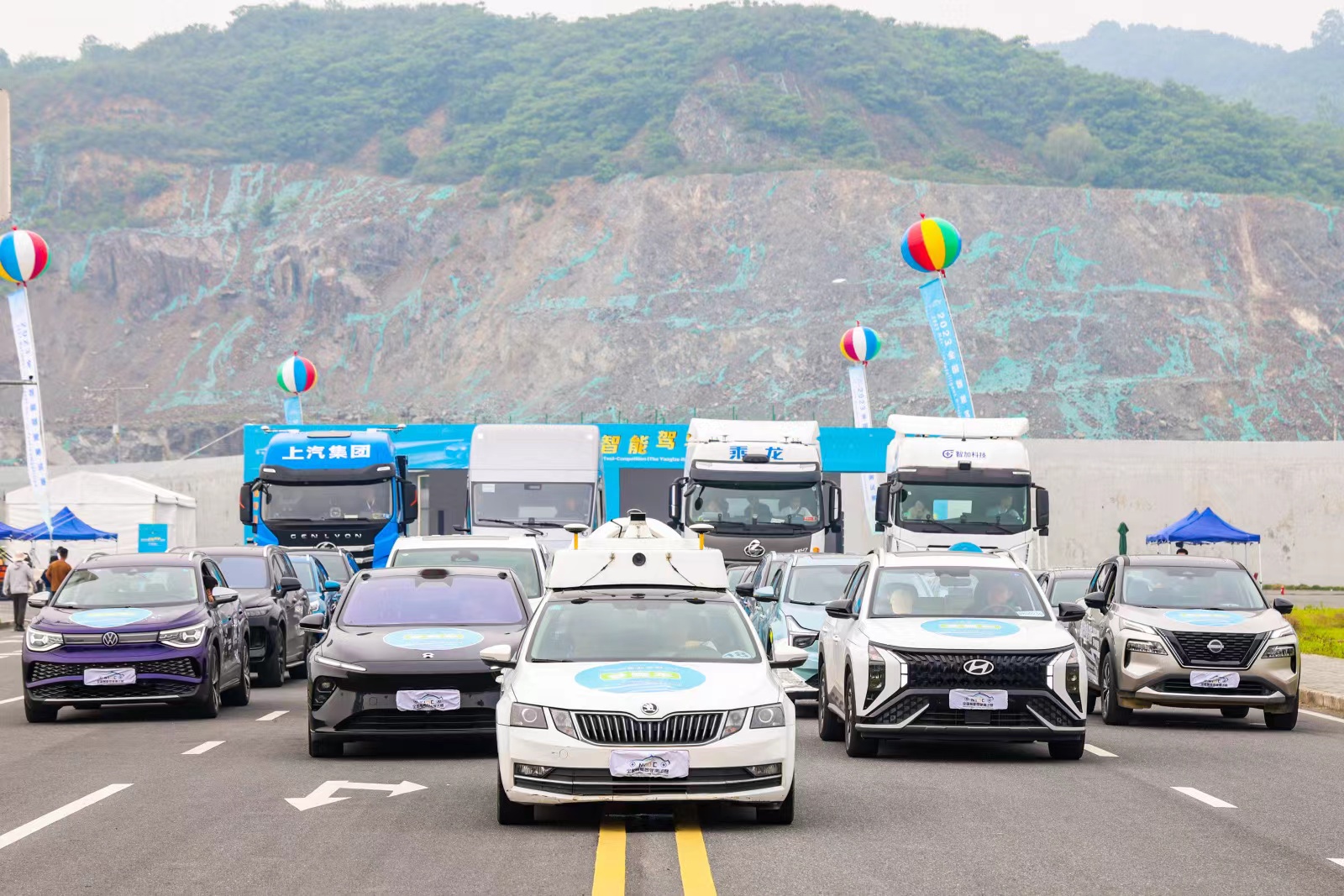 2023全國智能駕駛測試賽（長三角賽區(qū)）在德清圓滿收官，獲獎晉級榜單揭曉_北京中汽四方會展有限公司
