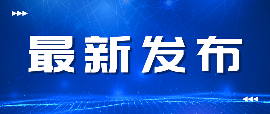 不可錯過！2024年度中汽四方國際國內(nèi)會展活動一覽表_北京中汽四方會展有限公司
