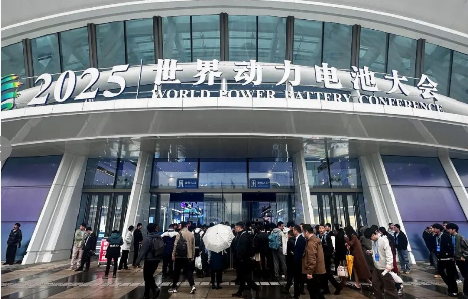 2025動力電池應用生態(tài)展覽會系列盤點（一）：車企多品牌列陣參展_北京中汽四方會展有限公司