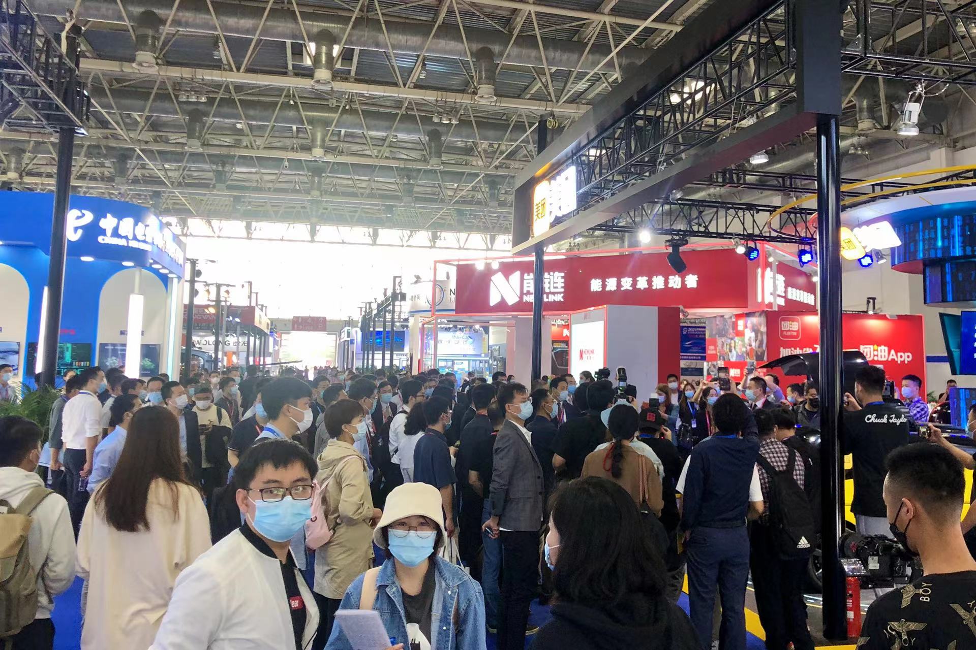 時(shí)間定了！2022世界智能網(wǎng)聯(lián)汽車大會(huì)暨展覽會(huì) 將于9月北京舉辦_北京中汽四方會(huì)展有限公司