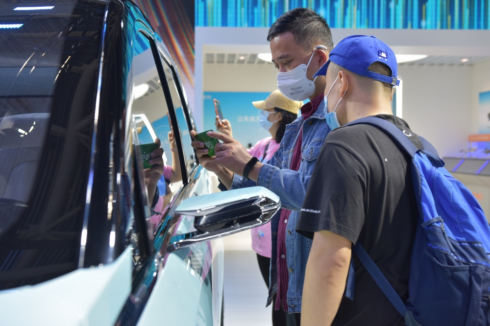 賣車有補貼，購車得實惠！首屆宜賓新能源汽車消費節(jié)7月舉辦_北京中汽四方會展有限公司